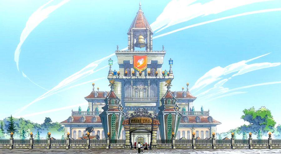 Fairy Tail Guild