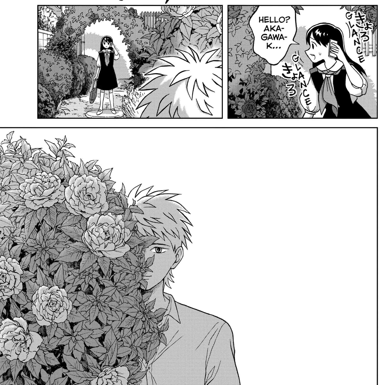 panels from Aono-Kun depicting Yuri following Aono into a garden, where he stands behind a rosebush and looks creepy.