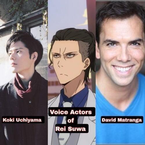 Diễn viên lồng tiếng của Rei Suwa